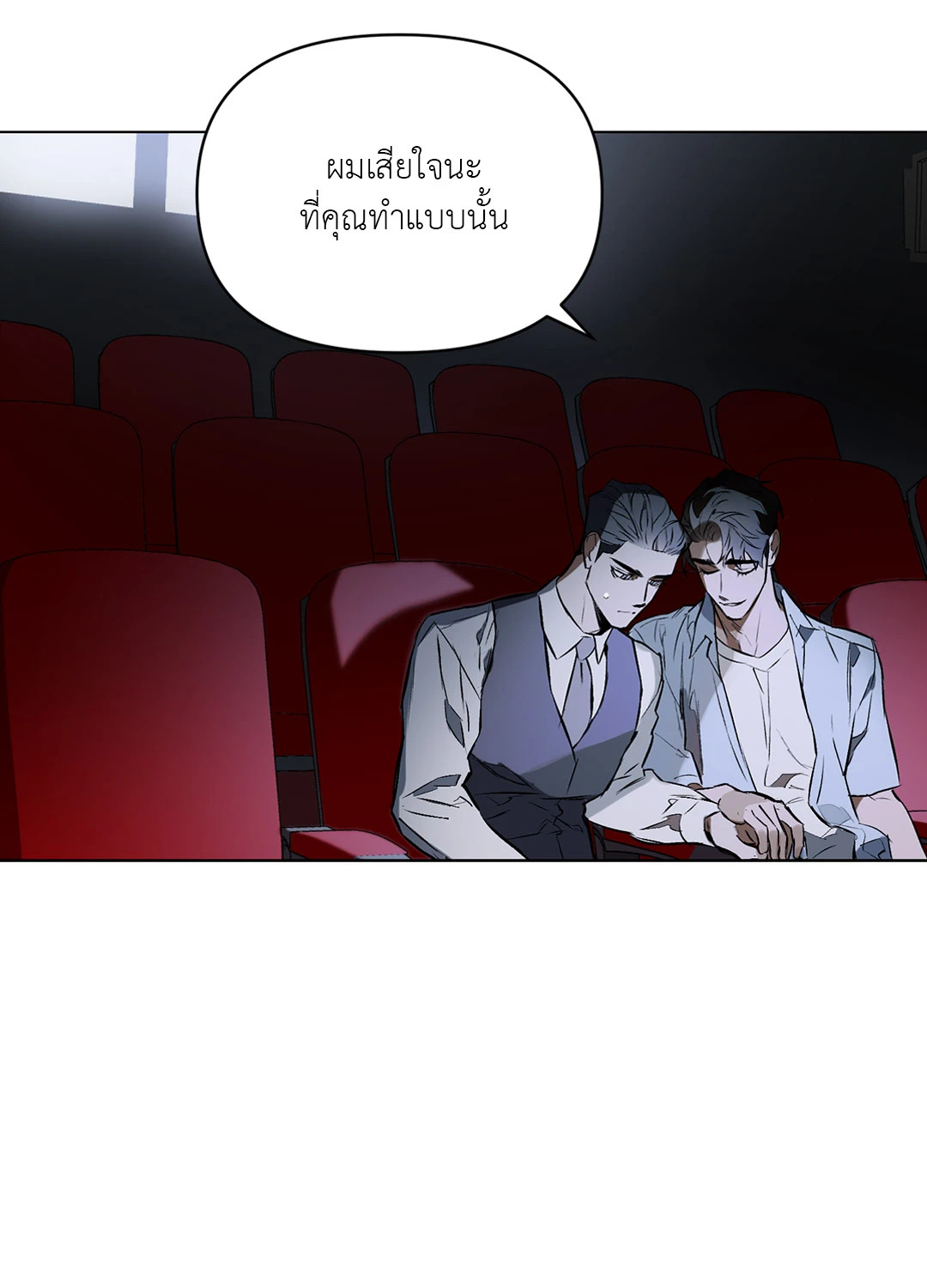 หน้า 60