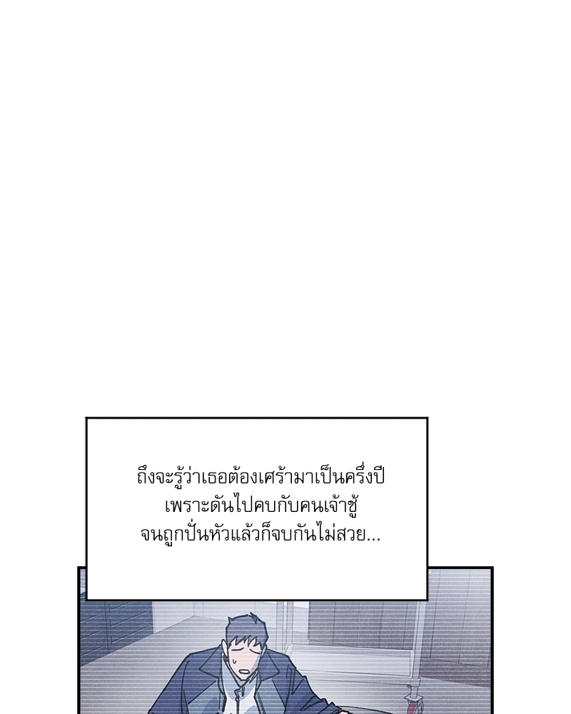 หน้า 72