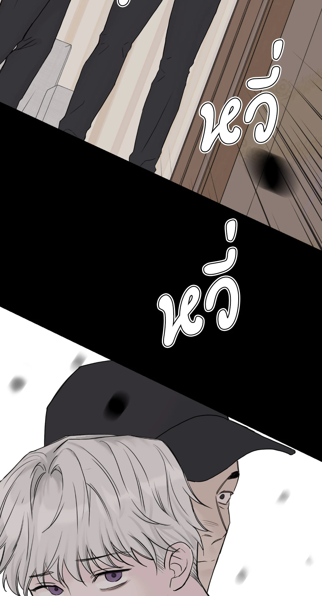 หน้า 69