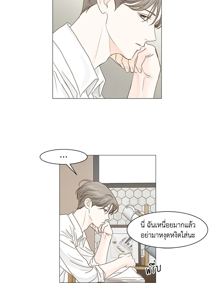 หน้า 64