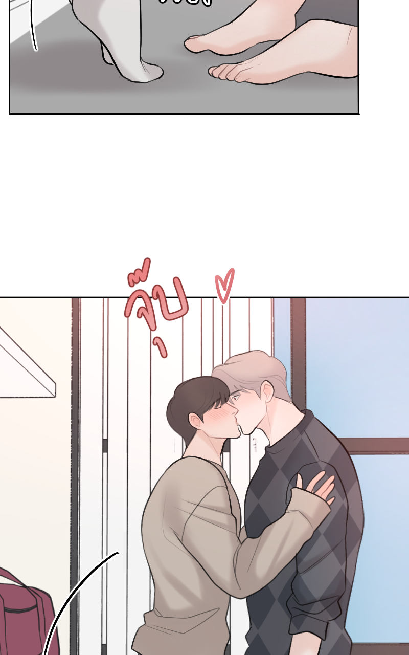 หน้า 50