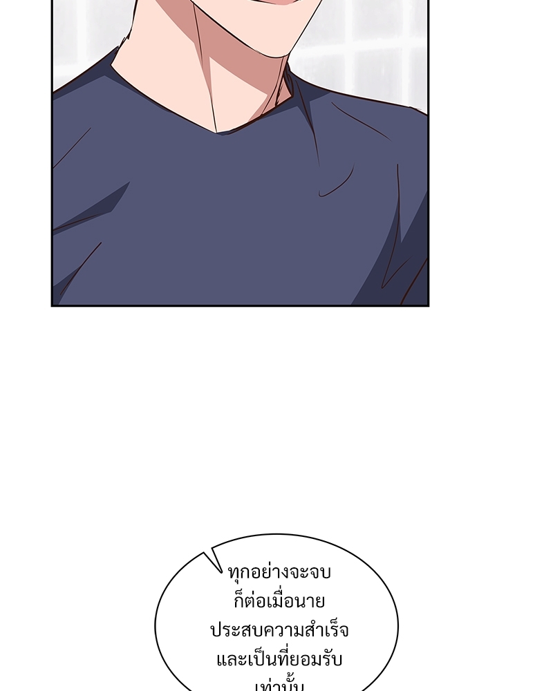 หน้า 92