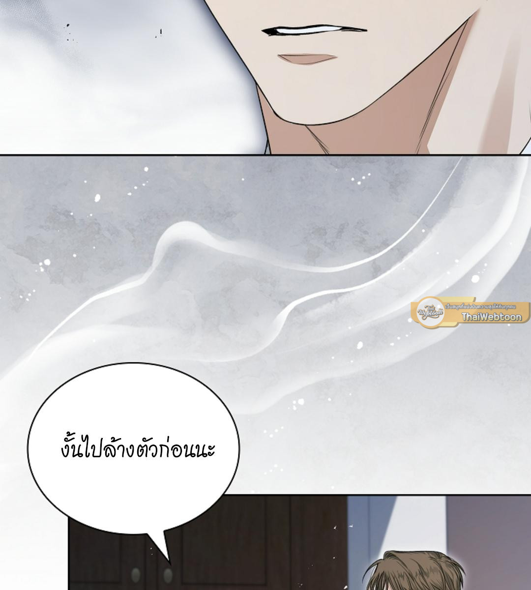 หน้า 97