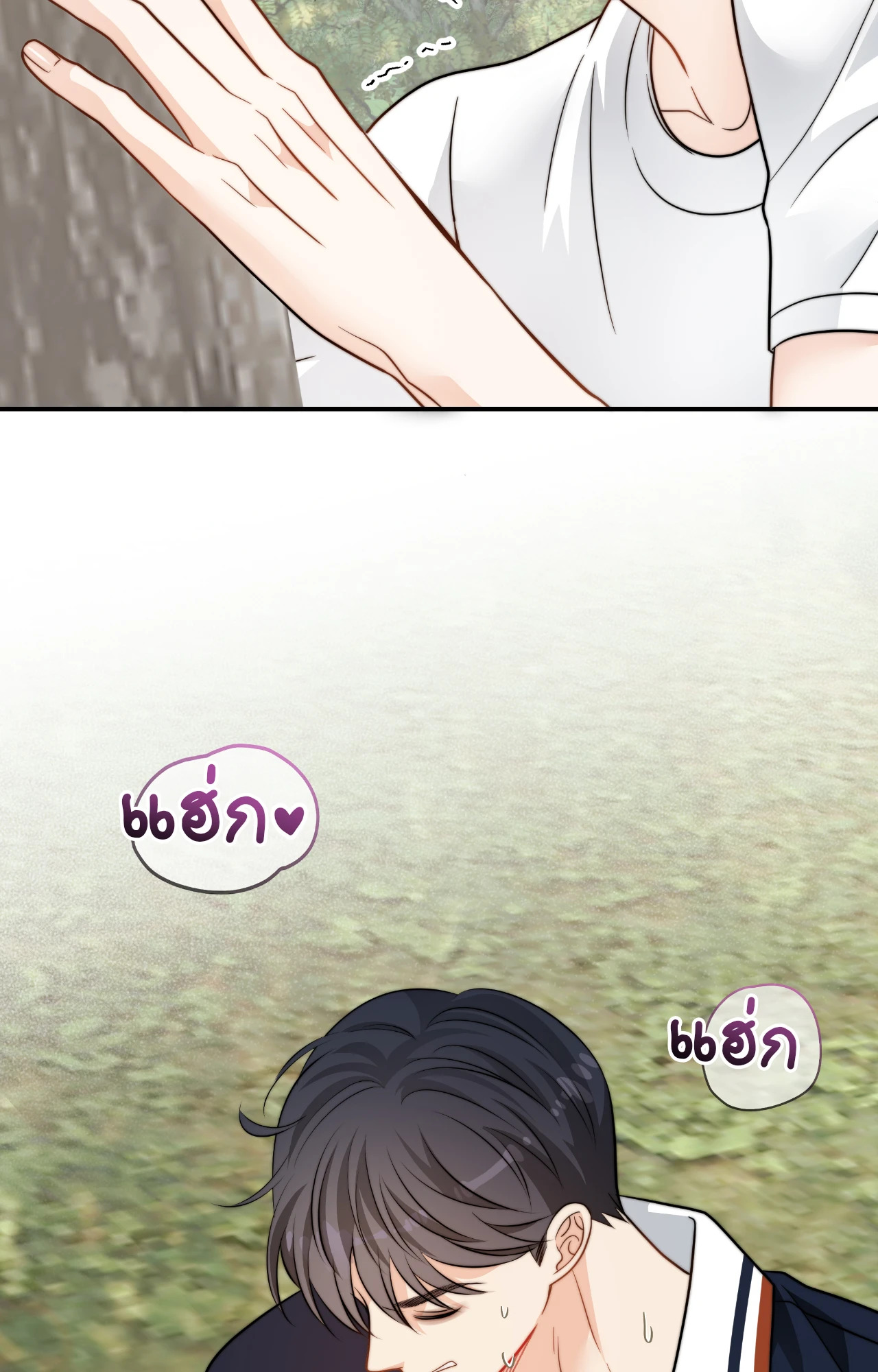 หน้า 24
