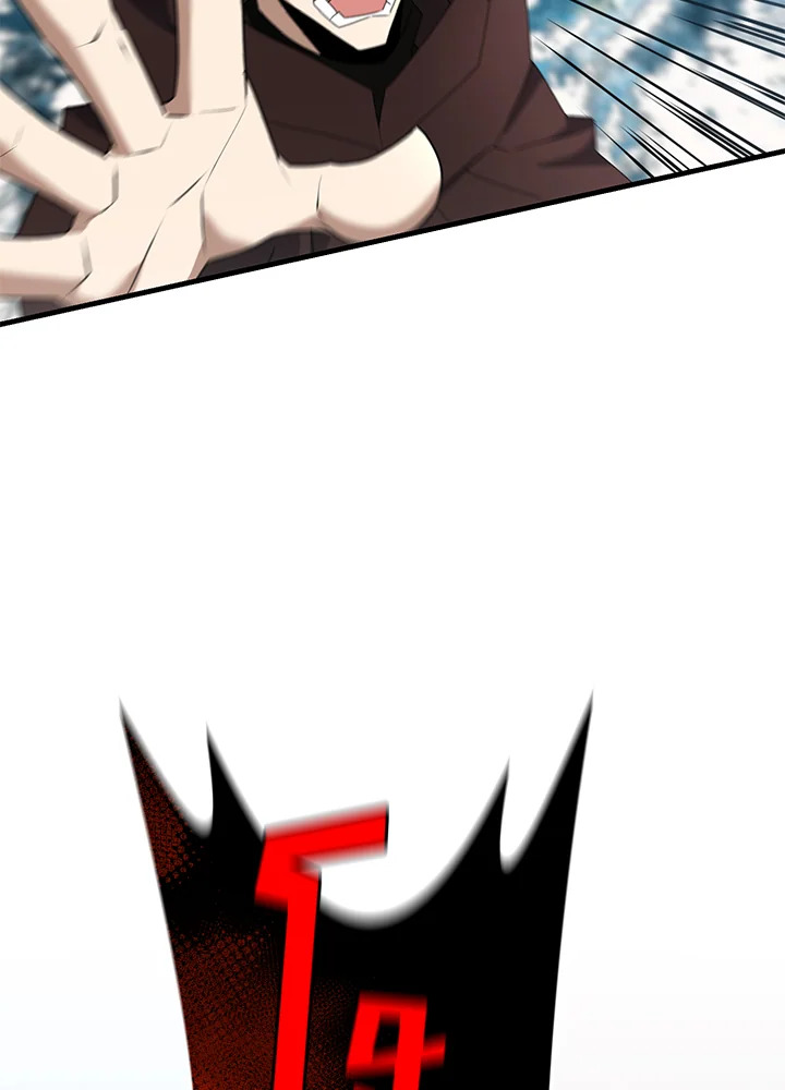 ยอดนักดาบจอมขี้เกียจ | Reincarnated as a Noble ตอนที่ 87 - รูปที่ 2