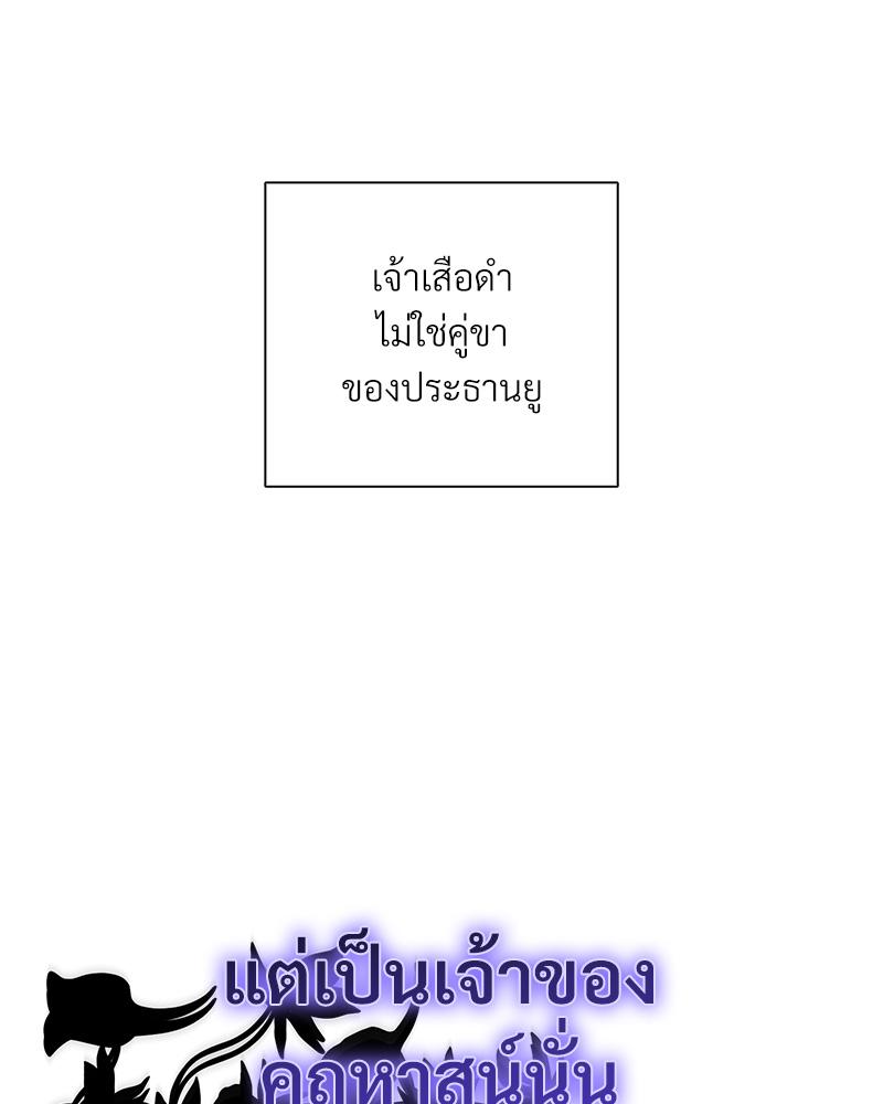 หน้า 95