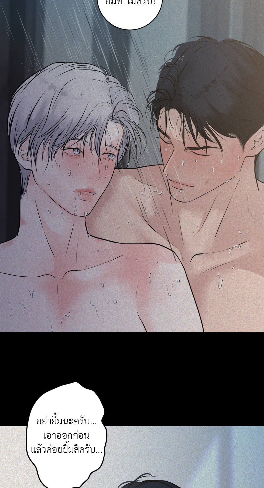 หน้า 64