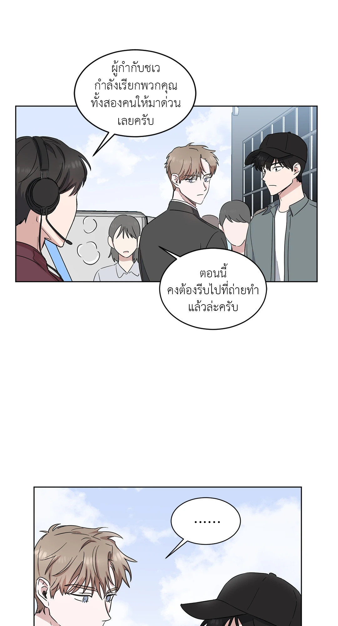 หน้า 44
