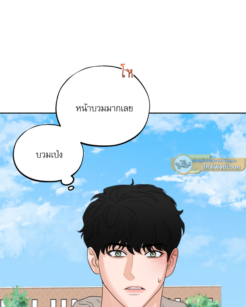 หน้า 76