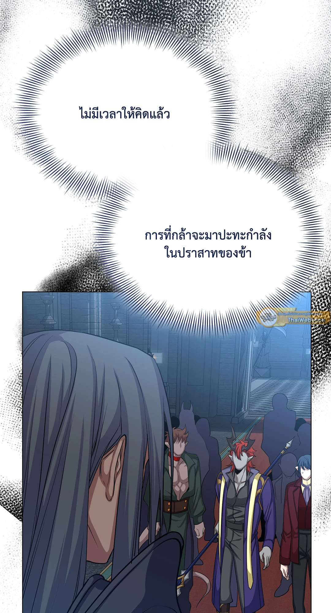 หน้า 51