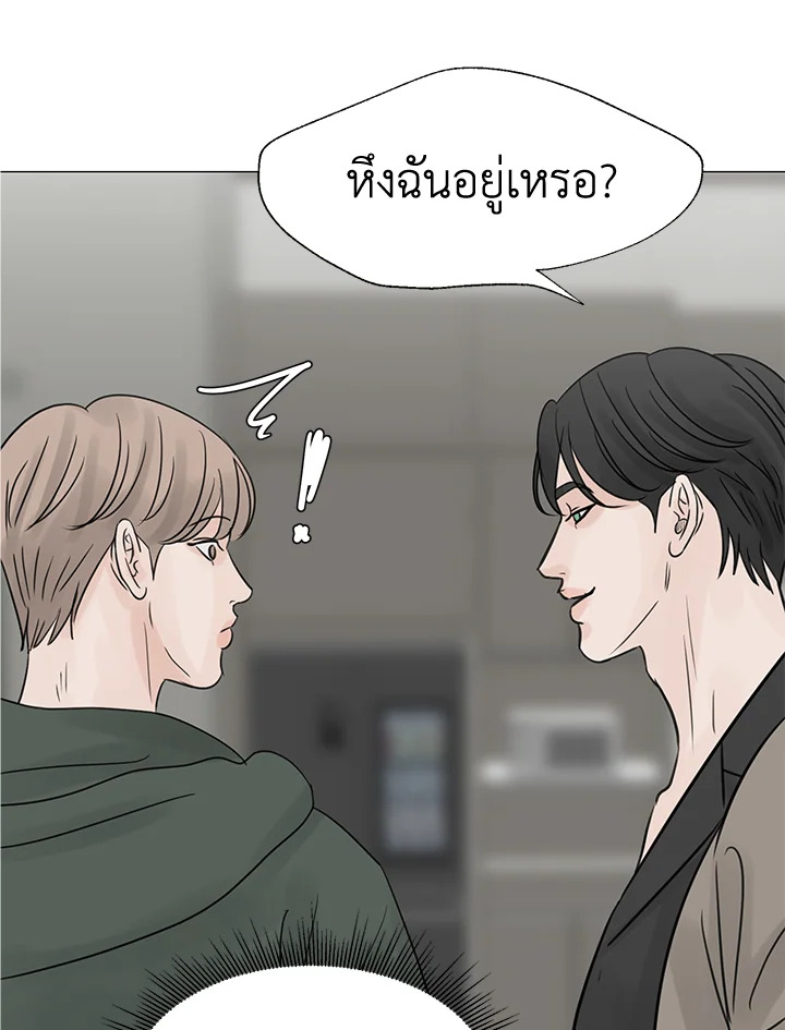 หน้า 94