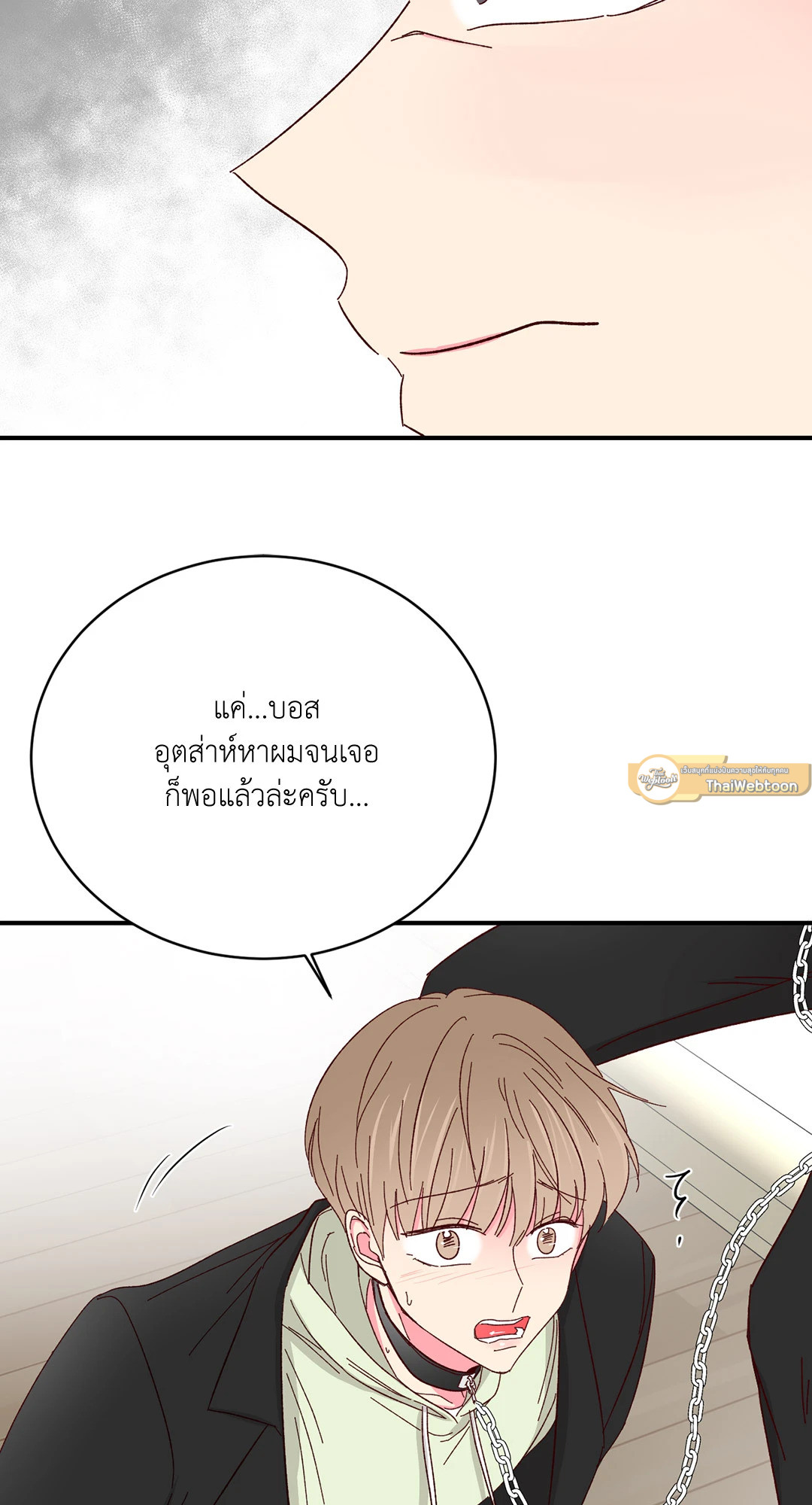 หน้า 45