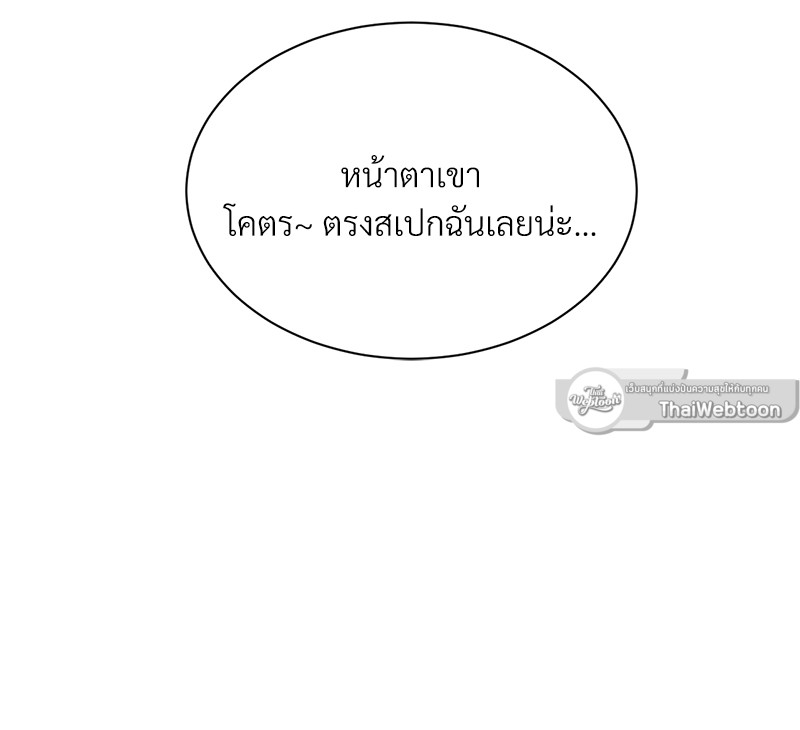 หน้า 150