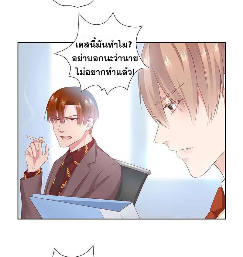 หน้า 52