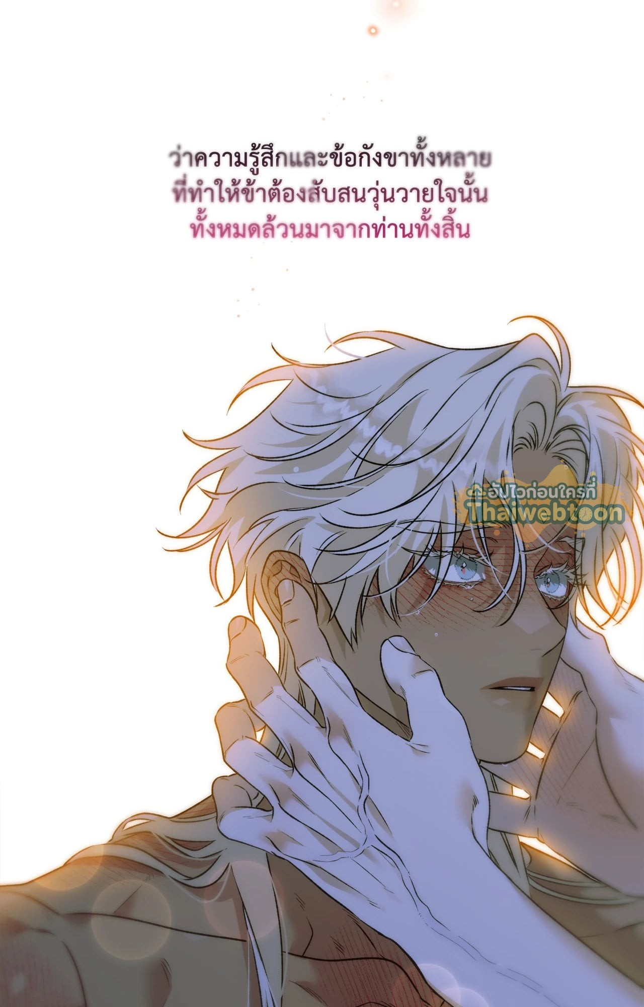 หน้า 104