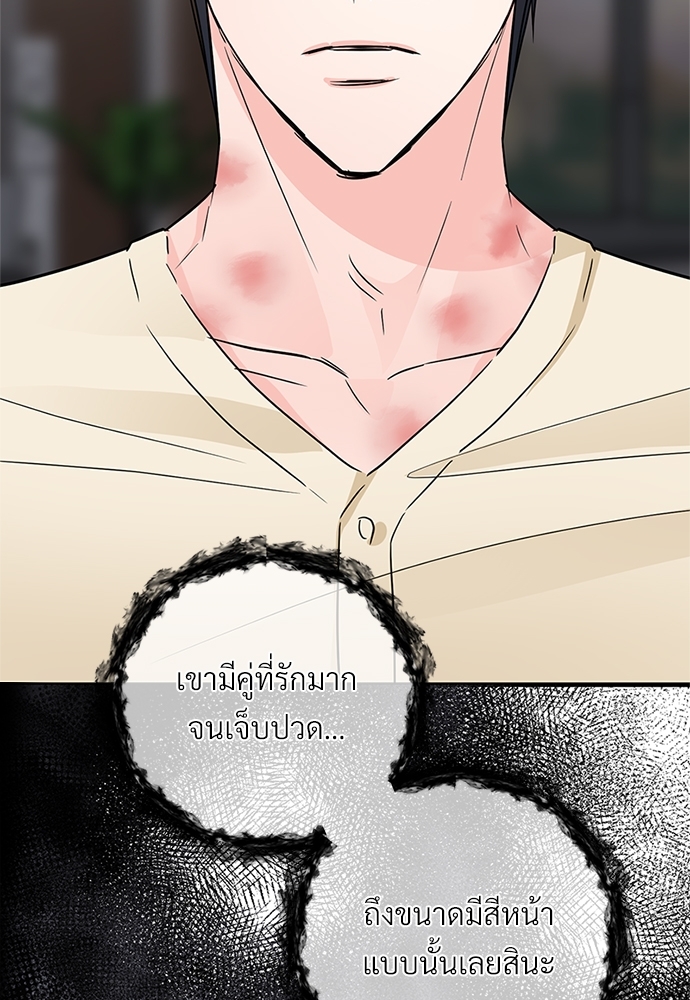 หน้า 107