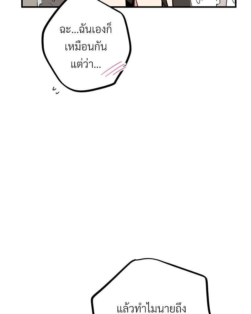 หน้า 114
