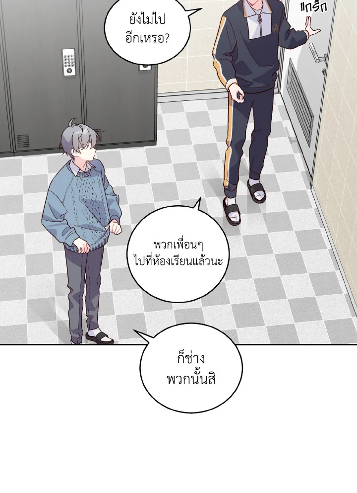 หน้า 72