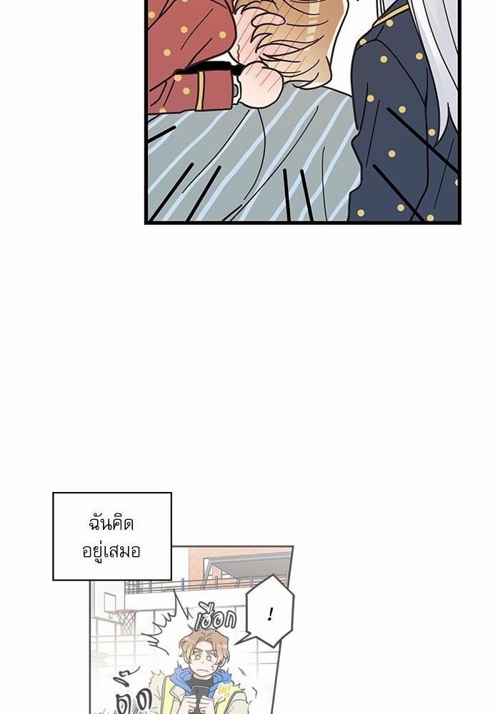 หน้า 68