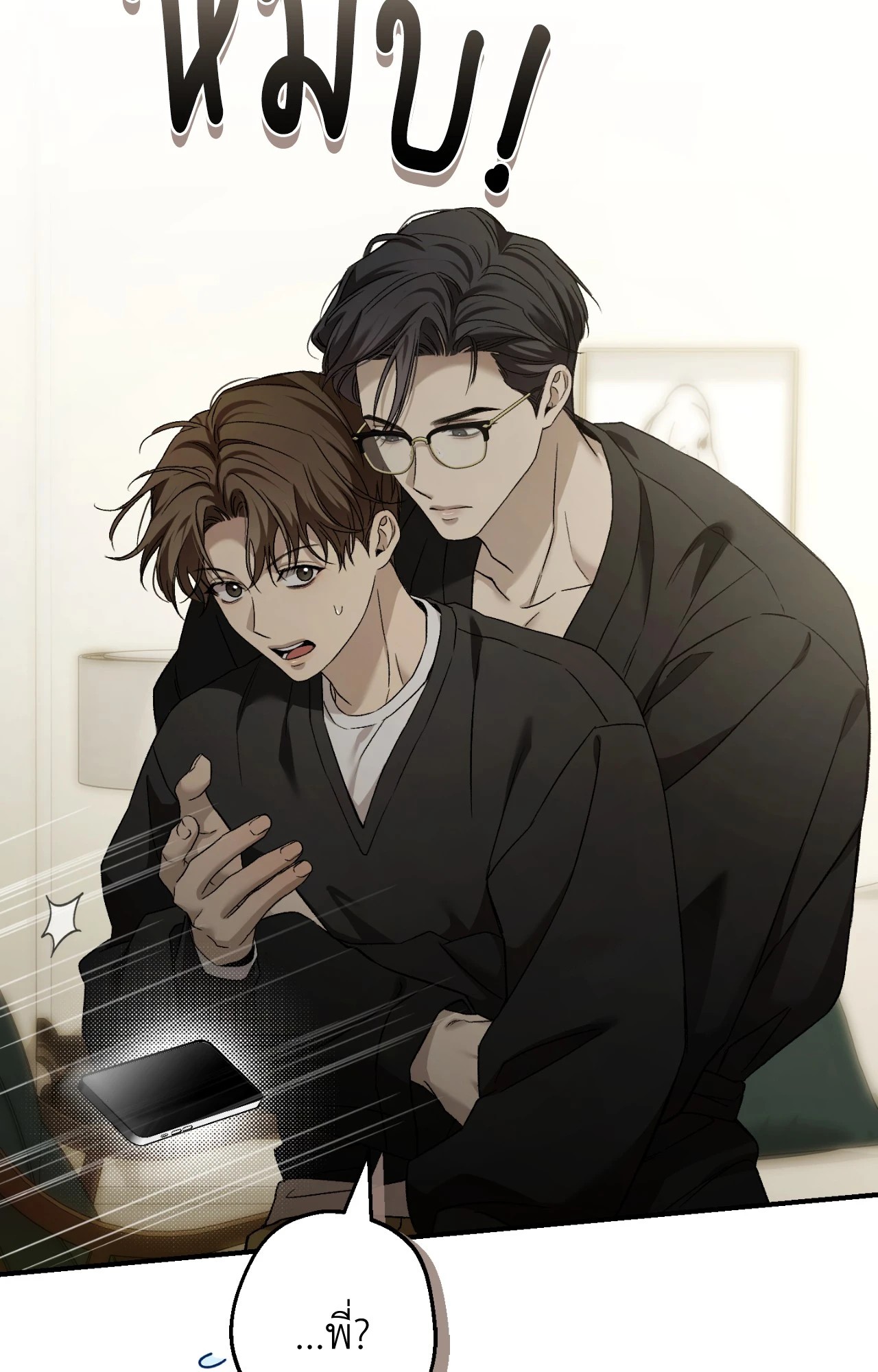 หน้า 36