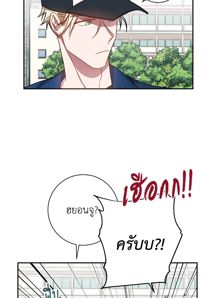 หน้า 49