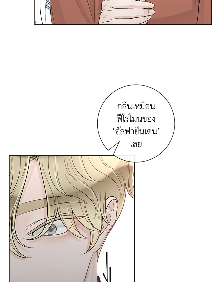 หน้า 55