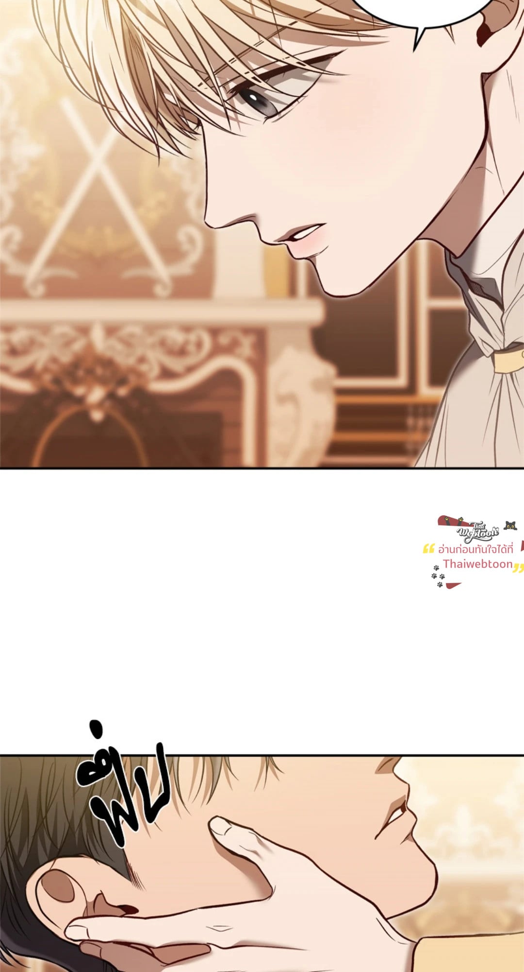 หน้า 62
