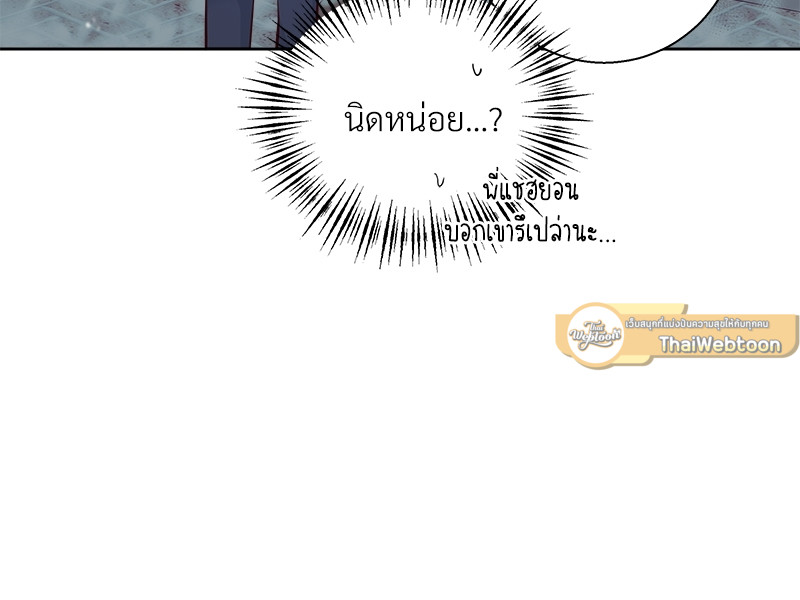 หน้า 96