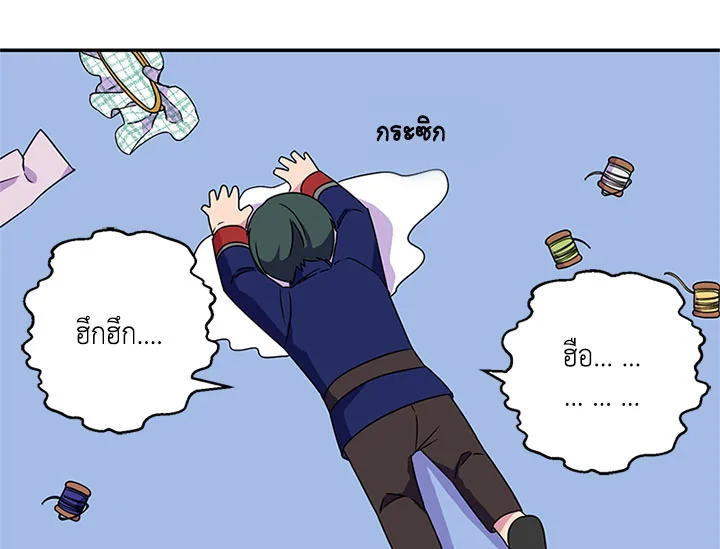 หน้า 82