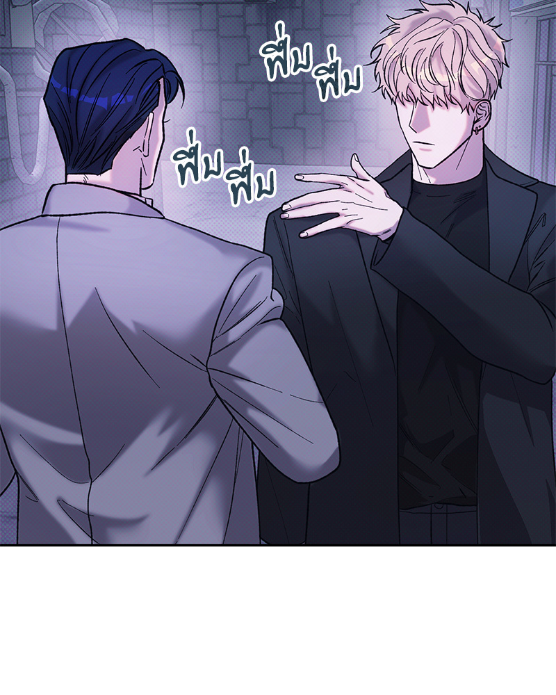 หน้า 88
