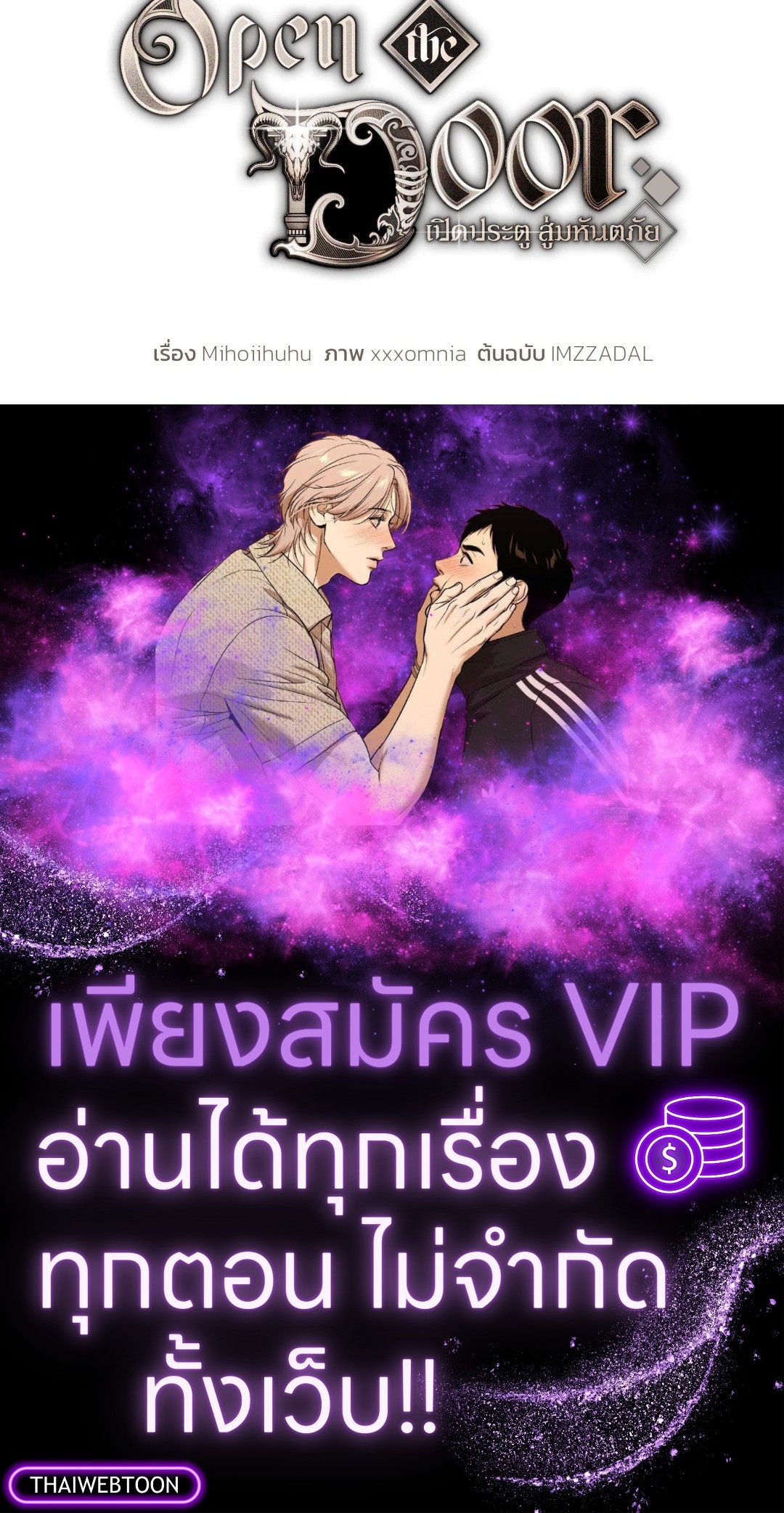 หน้า 63