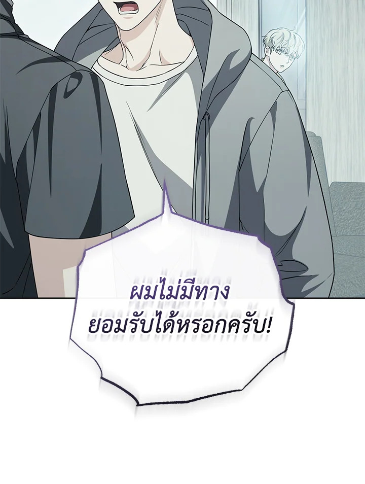หน้า 161