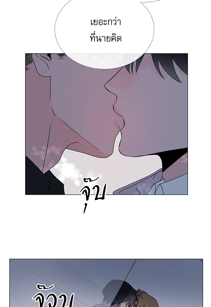 หน้า 60