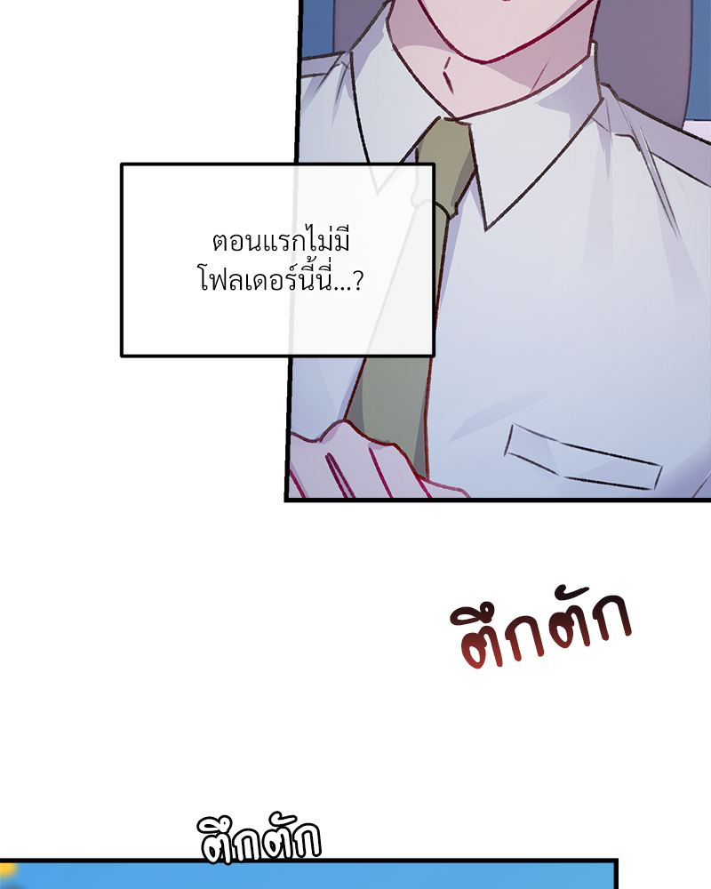 หน้า 66