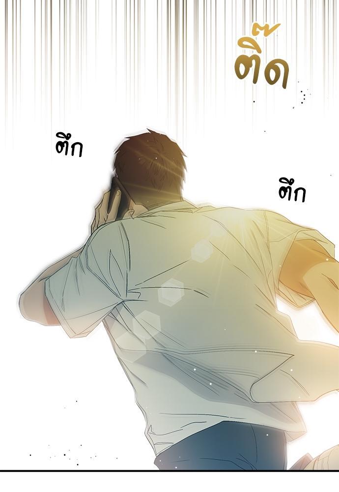 หน้า 116