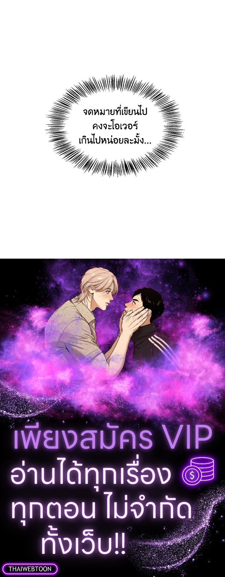 หน้า 114