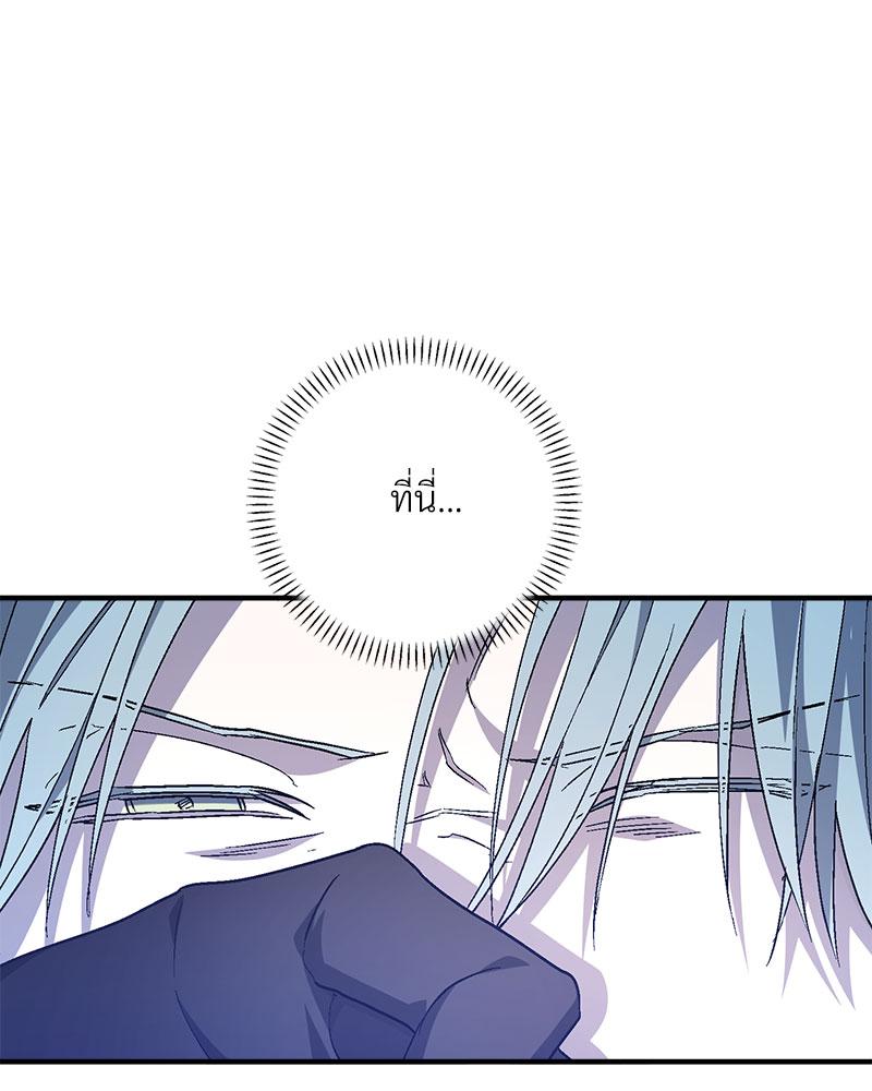หน้า 102