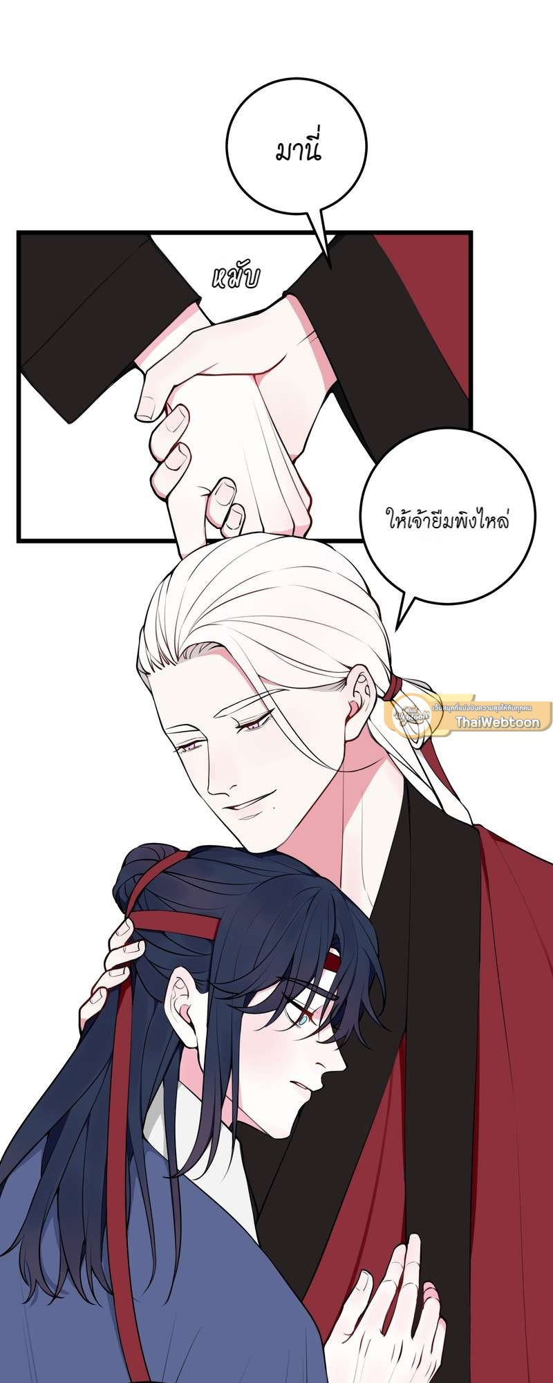 หน้า 28