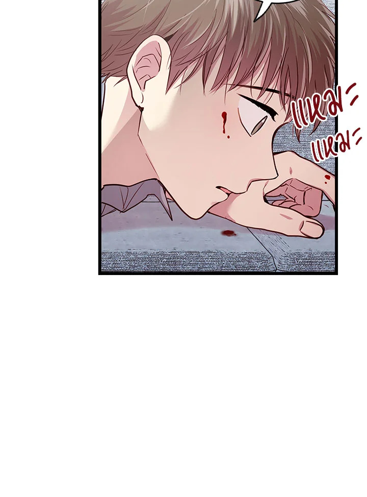 หน้า 60