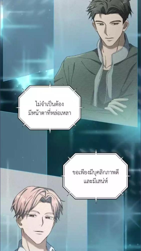 หน้า 70