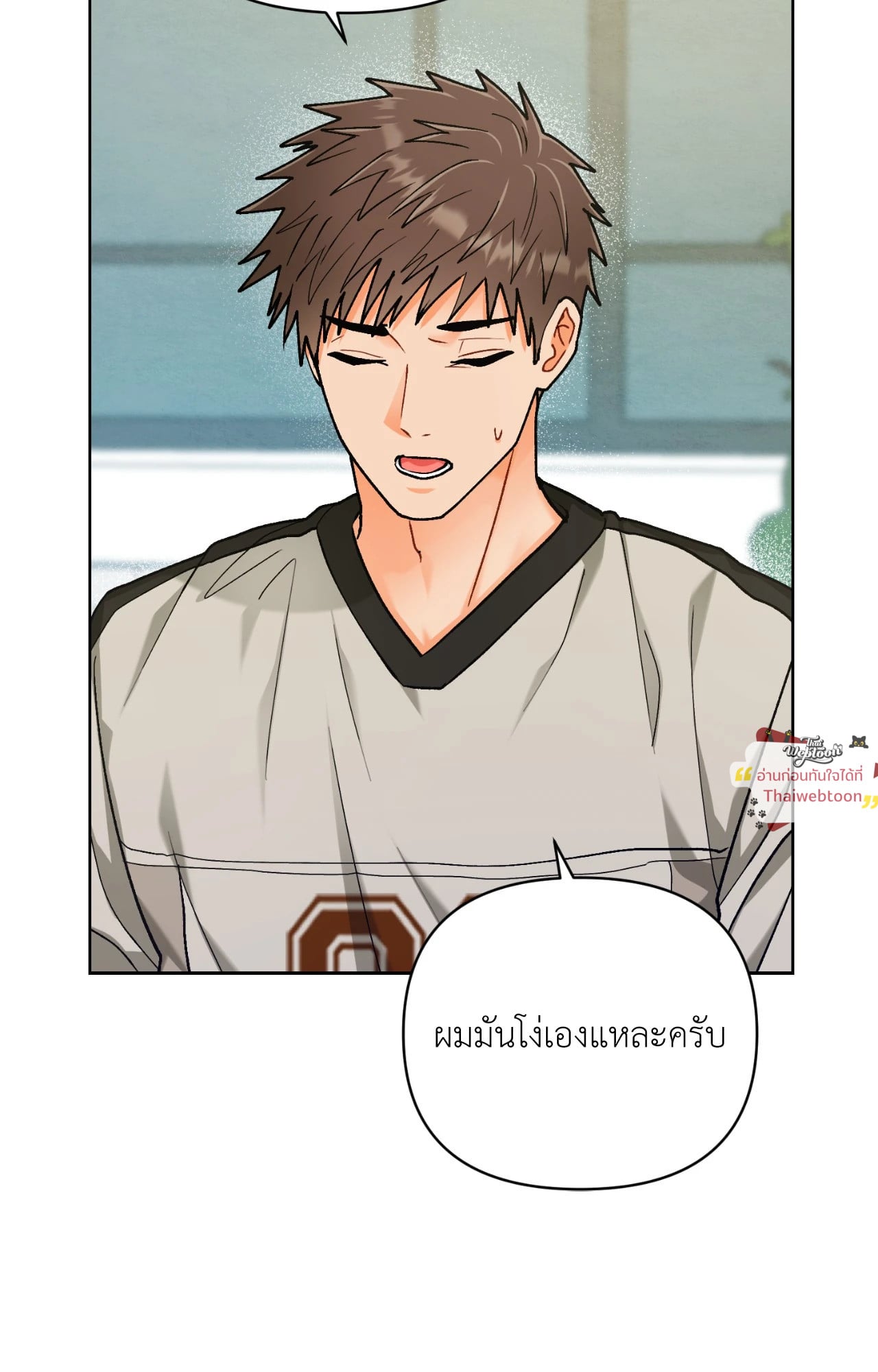 หน้า 47