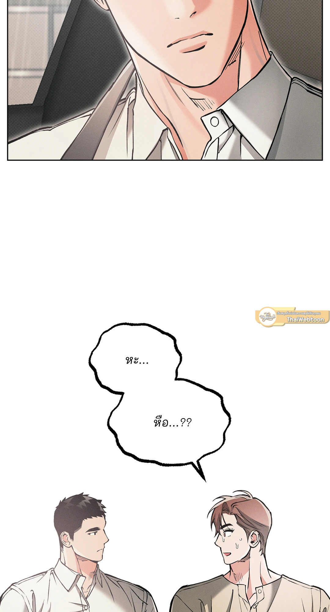 หน้า 56