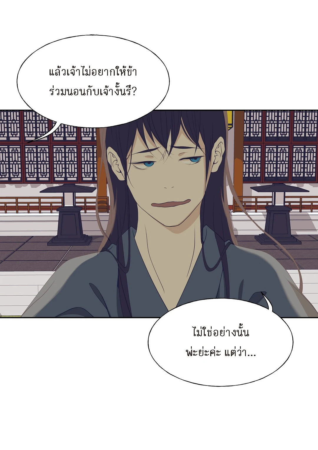 หน้า 60