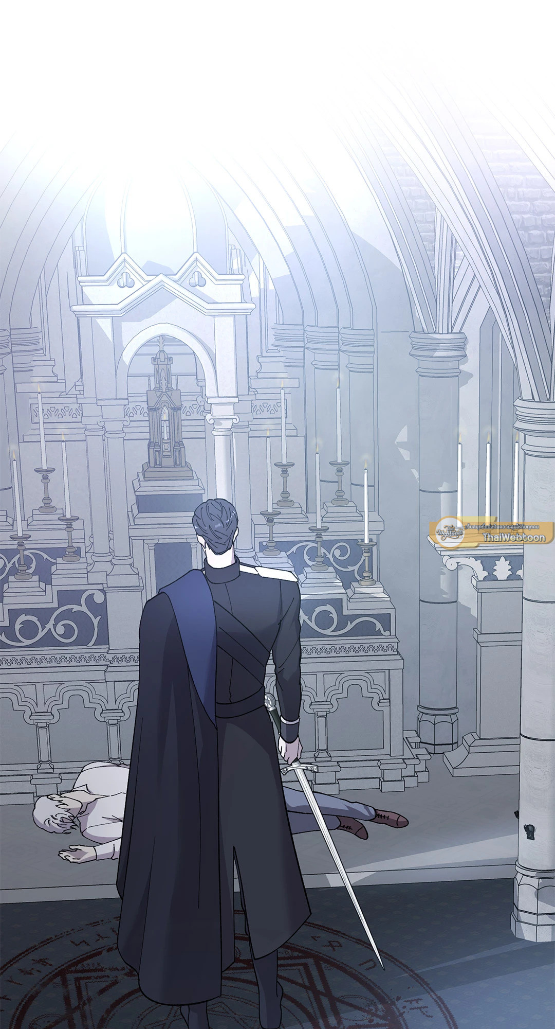 บุปผาสุริยัน | Sun Flower ตอนที่ 56 - รูปที่ 2