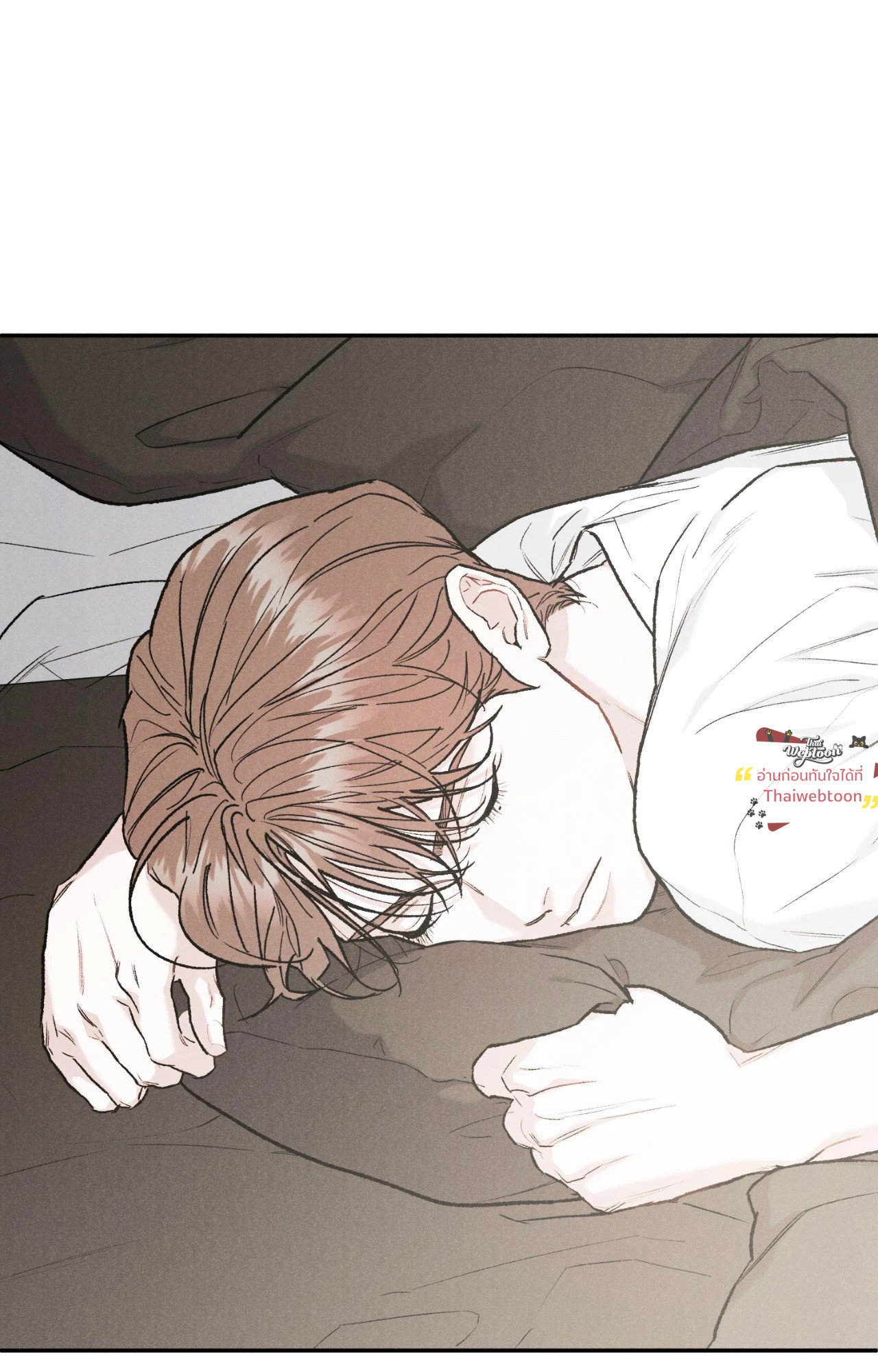 Limited Run ตอนที่ 76 - รูปที่ 2