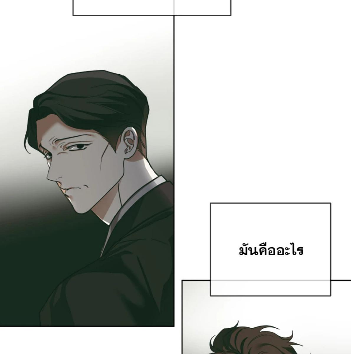 หน้า 98
