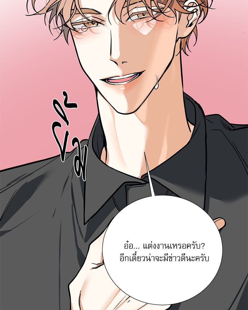 หน้า 94