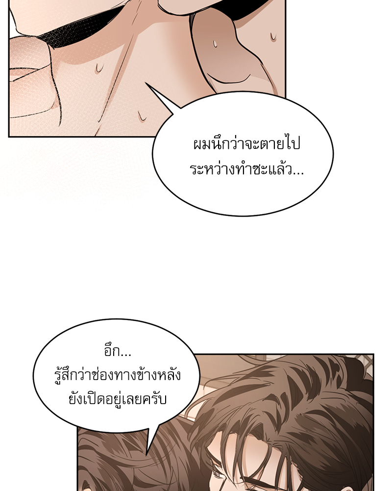 หน้า 66