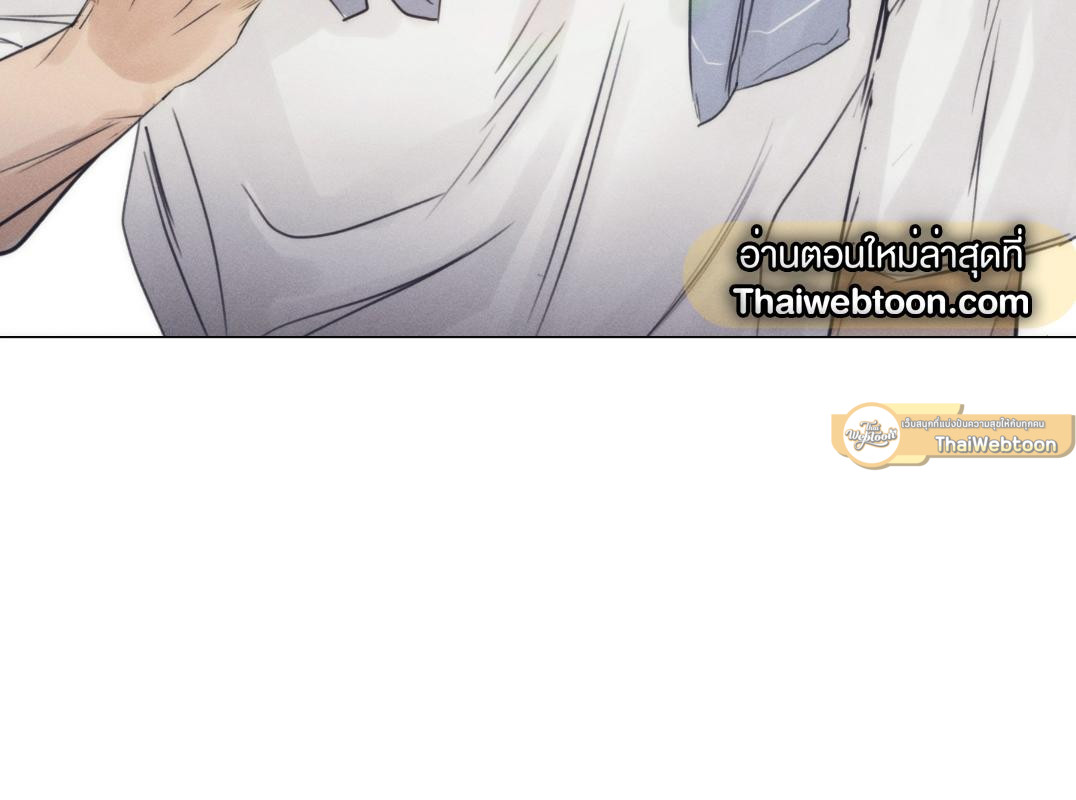หน้า 103
