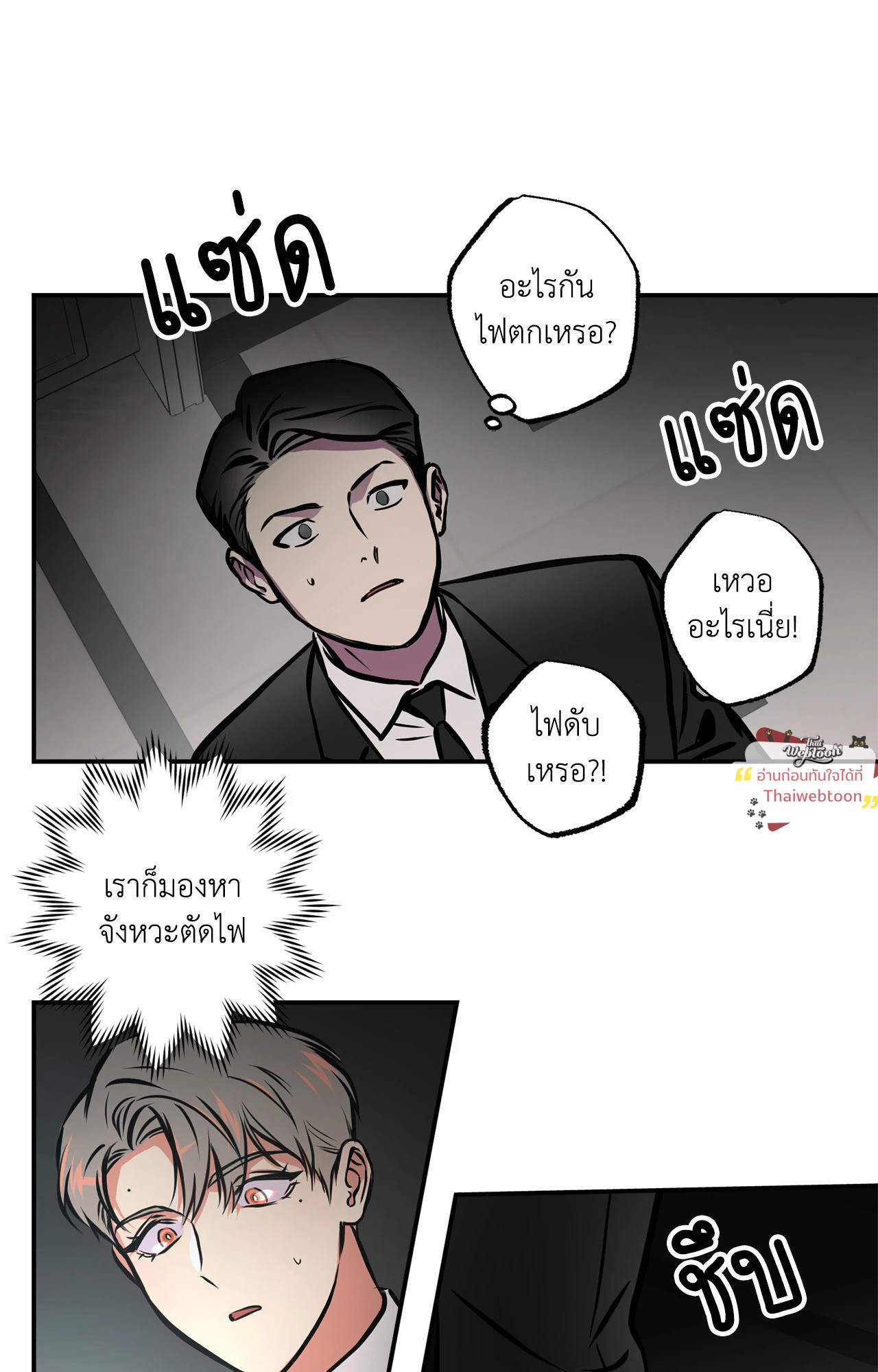 หน้า 46